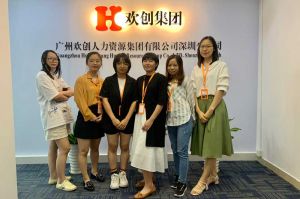 不忘初心,快速前行,热烈祝奇异果qyg体育（中国）官方网站深圳分