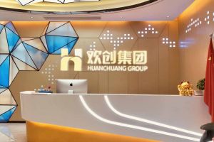 走进GMC同学企业——奇异果qyg体育（中国）官方网站